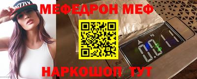 бутик Бугуруслан