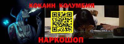 скорость mdpv Будённовск