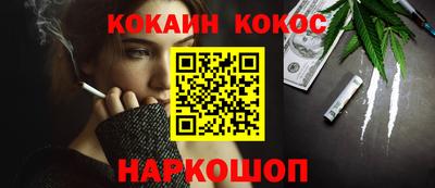 бутик Бугуруслан