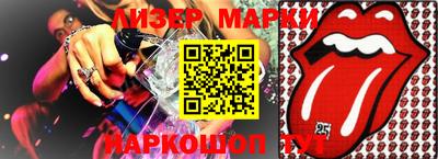 скорость mdpv Будённовск
