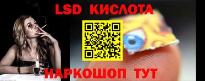 скорость mdpv Будённовск