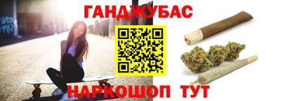 скорость mdpv Будённовск