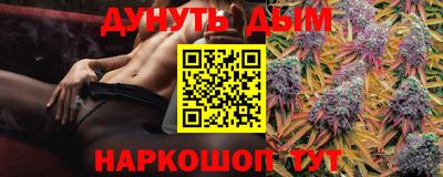 скорость mdpv Будённовск