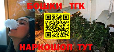 скорость mdpv Будённовск