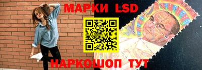бутик Бугуруслан