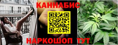 скорость mdpv Будённовск