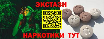 скорость mdpv Будённовск