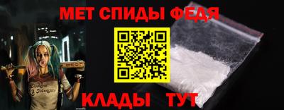 скорость mdpv Будённовск