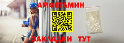 скорость mdpv Будённовск