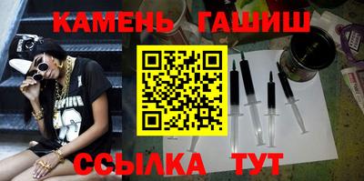 скорость mdpv Будённовск