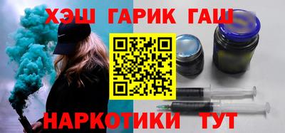 бутик Бугуруслан