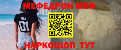 бутик Бугуруслан